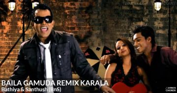 Baila Gamuda Remix Karala by Bathiya and Santhush (BnS) Guitar Chords Featured Image