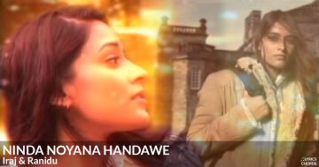 Ninda Noyana Handawe by Iraj Weeraratne Guitar Chords Featured Image